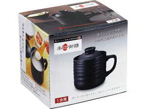 T-01B 電子レンジ専用炊飯陶器 楽炊御膳 黒 カクセー