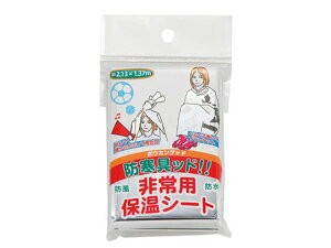 BGD-1 hbh!!({EJObh) pۉV[g JNZ[