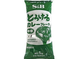 業務用 とろけるカレー フレーク中辛 1kg エスビー食品