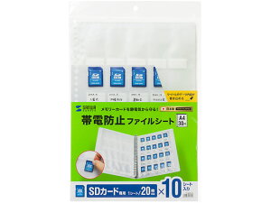 [J[ht@CV[g SDJ[hѓdh~ TTvC FC-MMC27SD