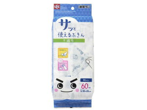  ƎgsDzӂ 60 bN K00362