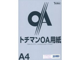 カラーPPC A4 バイオレット 100枚×5冊 SAKAEテクニカルペーパー PPC-A4-V