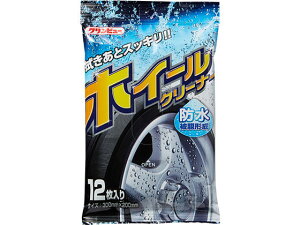 zC[N[i[12 C`lP~JY 15793