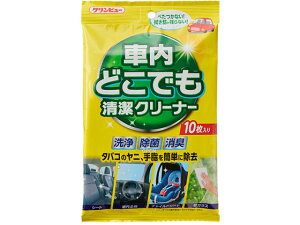 ԓǂłN[i[NX 10 C`lP~JY 29811