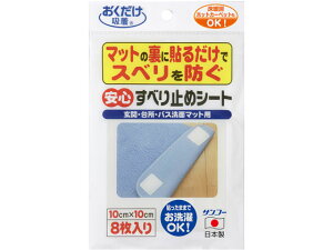 Sׂ~߃V[g 8 TR[ OK-805