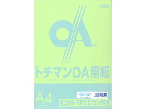 J[PPC A4 u[ 100×5 SAKAEeNjJy[p[ LPR-A4-B