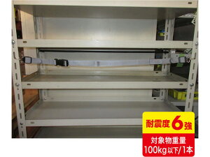 Xgbp[tbN 120cm1{ TTvC QL-E97-120