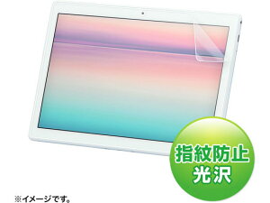 �t���ی�w��h�~����t�B���� �T�����T�v���C LCD-LTE710KFP