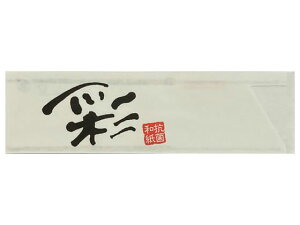 R   500 䎆