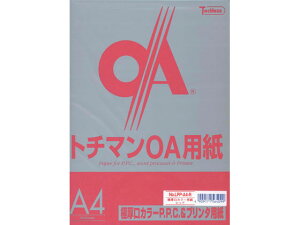 ɌJ[PPC A4 bh 50 SAKAEeNjJy[p[ LPP-A4-R