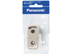 �t���V���[�Y�p�^���|�V�[�����O �p�i�\�j�b�N WG1000P