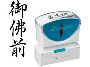 XX^p[rWlX LbvXB^  őO ^e V`n^ X2-B-223V4