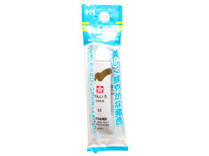 }bgʒPF(~l[gtbN) 񂢂 TNNpX EMW-P#51