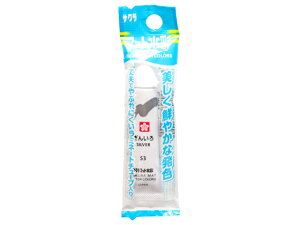 }bgʒPF(~l[gtbN) 񂢂 TNNpX EMW-P#53