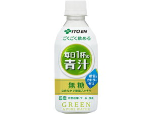 ߂ 1t̐`350g ɓ