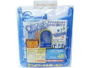 ML2 x_ډBnK[W{ s`48 u[ I[G