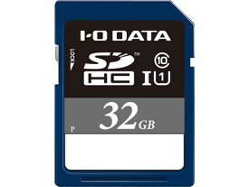 UHS-IUHSスピードクラス1SDHCカード32GB I・O DATA SDH-UT32GR