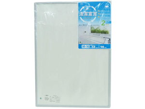 組合せ 風呂ふた アイボリー M-10 2枚 オーエ