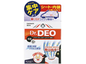 hN^[fI X`[^Cv Z  20mL J[Cg D219