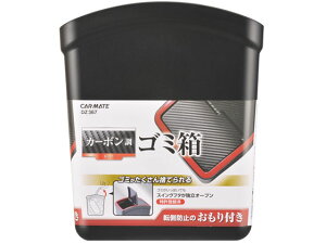 tS~ L J[{ bh J[Cg DZ367