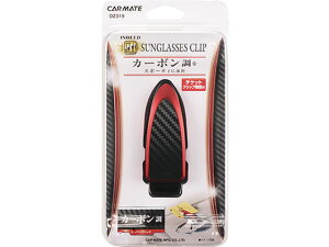 TOXNbv J[{ bh^bN J[Cg DZ319