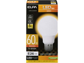 LED電球A形 810lm 電球色 朝日電器 LDA7L-G-G5104