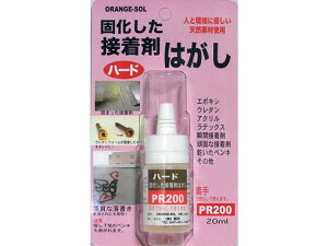 n[hV[ڒ܂͂ P-20ml h[C` PR200-20