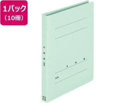 年組氏名フラットファイル A5タテ ブルー 10冊 プラス 79-535 NO041GA