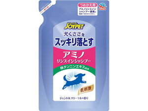 A~mXCVv[ l400mL A[Xybg