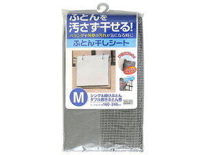 �ӂƂ񊱂��V�[�g M ���a�Y��