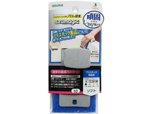 AY}WbN z vp AY}H BT782