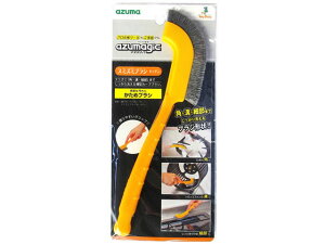 AY}WbN X~Y~uVLb` AY}H BA737