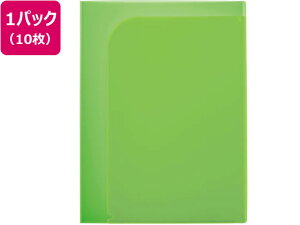 通知表ホルダー 6ポケット グリーン 10枚 FL200SF プラス 79-825 FL-200SF