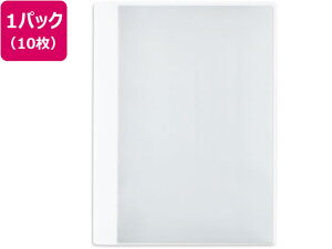 通知表ファイル ヨコ入 12ポケット ホワイト 10枚 プラス 79-927 FL-200GD