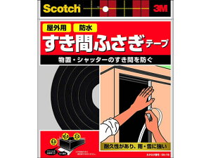 XRb` Op Ԃӂhe[v 15mm×2m 3M EN-78