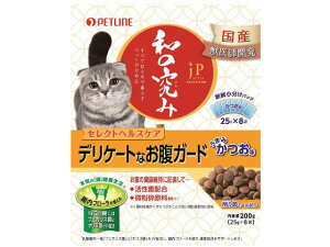 JP和の究み 猫セレクトデリケートお腹ガード 200g ペットライン