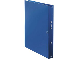  񋟕[t@C w34mm lCr[ vX 98-068/FL-806RF