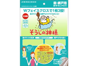 ̐_l EԌ˗p NX KBZ[