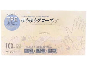 䂤䂤O[uTPE  M 100 я 384902