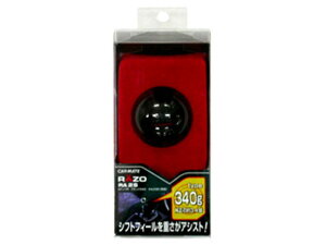 RAZO MTmuR ubN 340 J[Cg RA25