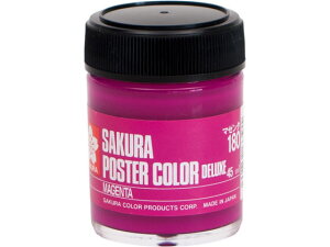 �|�X�^�[�J���[ �f���b�N�X �}�[���^ 45ml �T�N���N���p�X PWD45ML#180