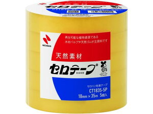 Ze[v 努 18mm×35m 5 j`o CT1835-5P