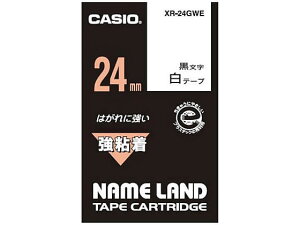 l[hpe[v S 24mm   JVIvZ@ XR-24GWE