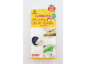 CȃjIĈȂ K[[ӂ zCg IJ