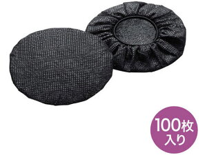 sDzwbhzC[pbhJo[100 TTvC MM-HSC3BK