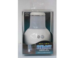 �����_��LED�����^�� ���d�@���� ASL-3301S