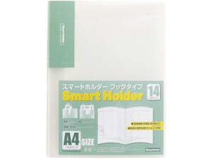 �X�}�[�g�z���_�[A4 14�|�P�b�g �N���A �r���[�g�� NSH-A4-14C