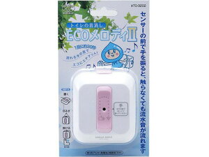 gC̉GRfB[ d@ ATO-3202
