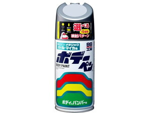 {f[y T-192 g^ 1E2 _[NO[}CJM \tg99 08192