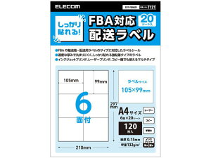 zx }`vg 120 GR EDT-FBA620